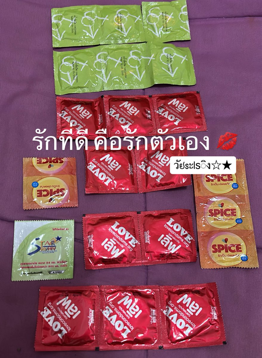 วัຢsะlsิง☆★ tweet media