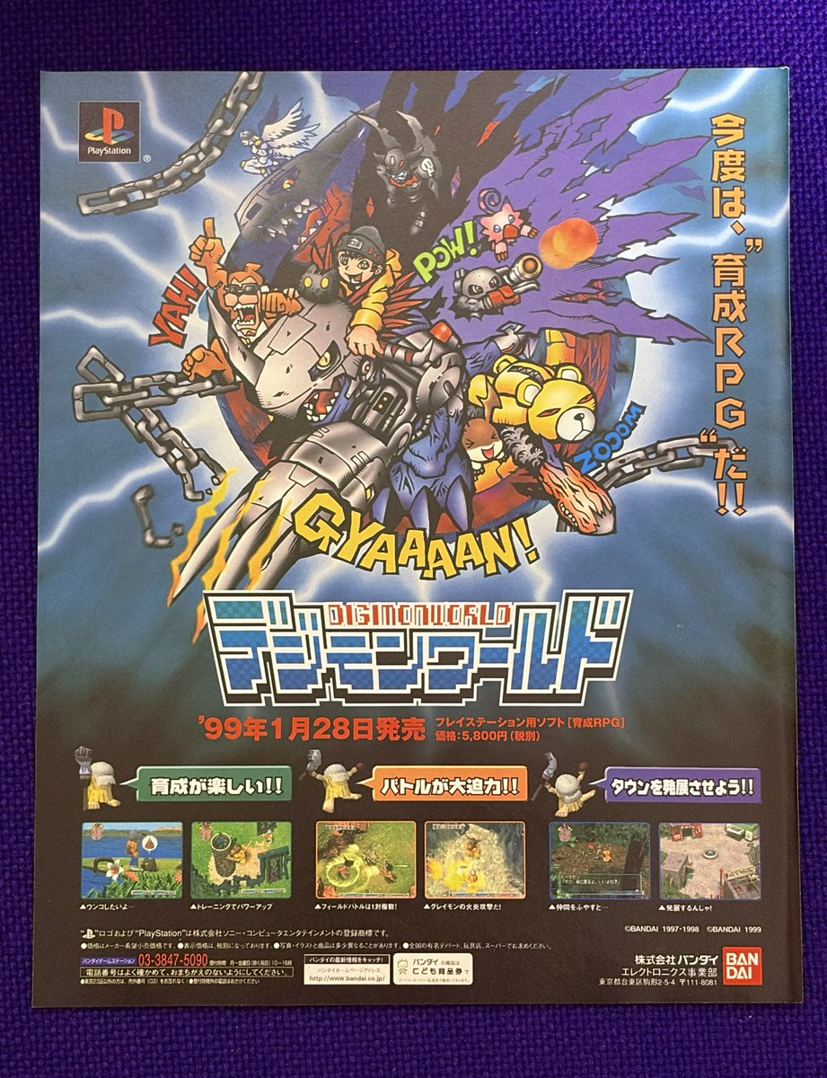 aster | アステル tweet media