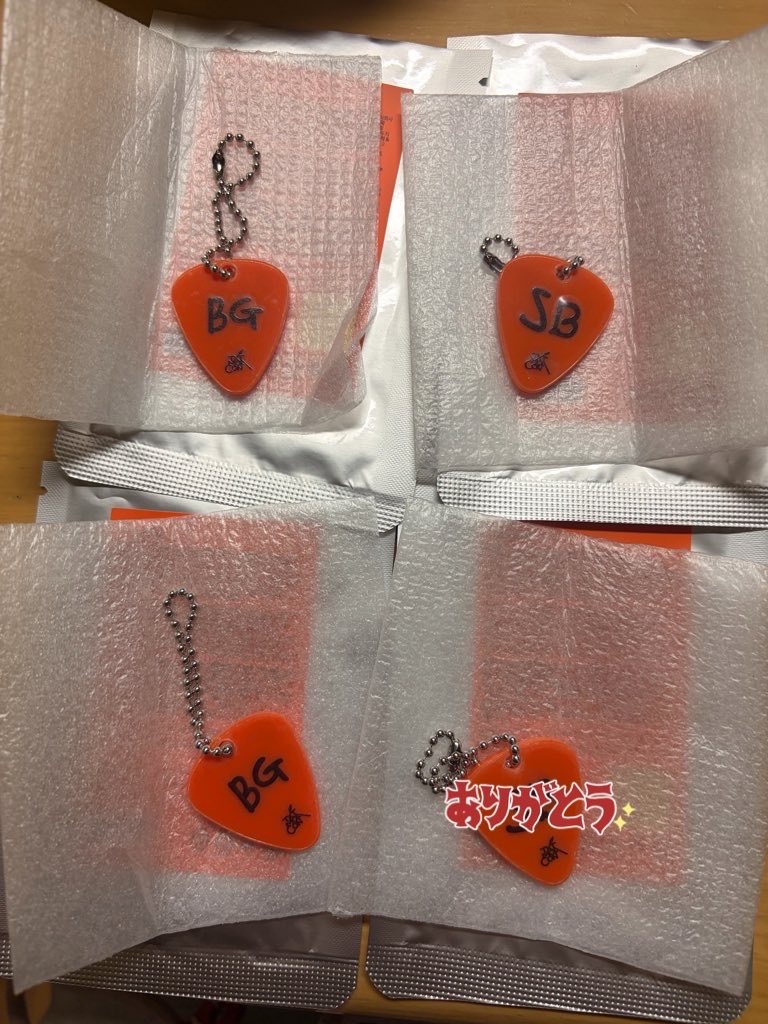 imperfectlove18's tweet photo. <条件変更>

TXTMOACON  ラキドロ ピック 交換

【譲】 ボムギュ🐻x2、スビン🐰x1
【求】 ヨンジュン🦊

郵送もしくは都内手渡しでの
交換希望です。

お気軽にお声掛けください🙏🏻

#TXT交換 https://t.co/rJe5a8Kicx