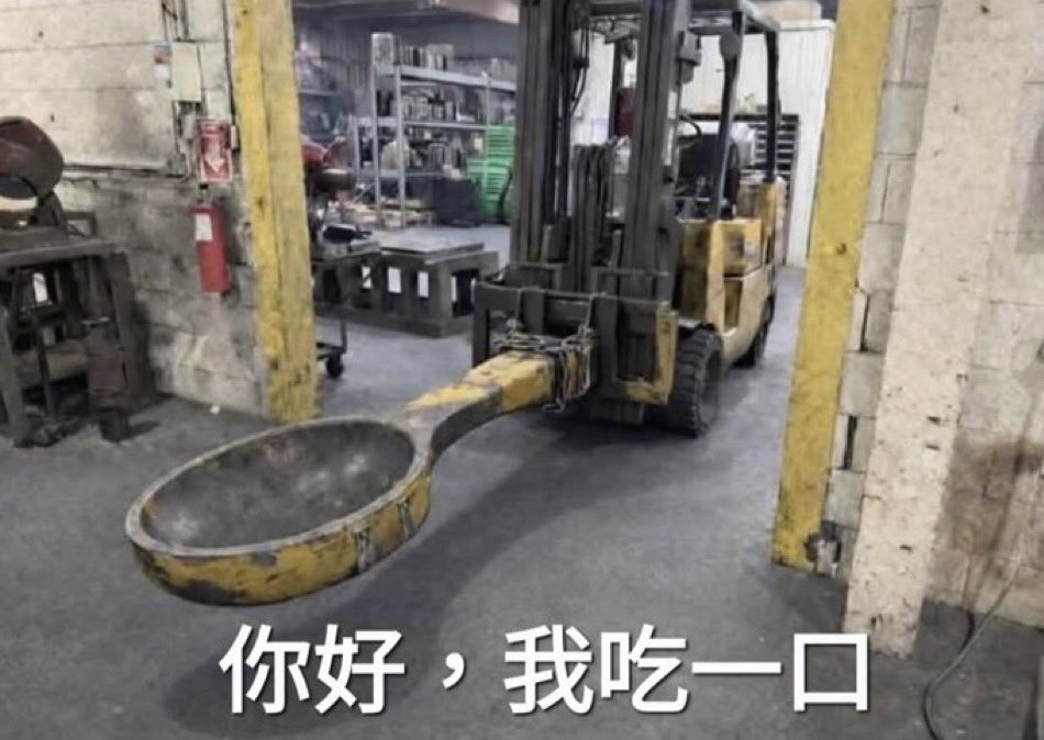 世界上的某某人(編號2E28) tweet media