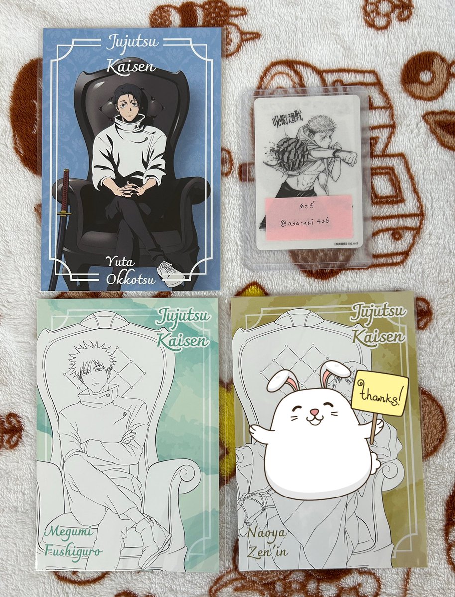 あさぎ tweet media