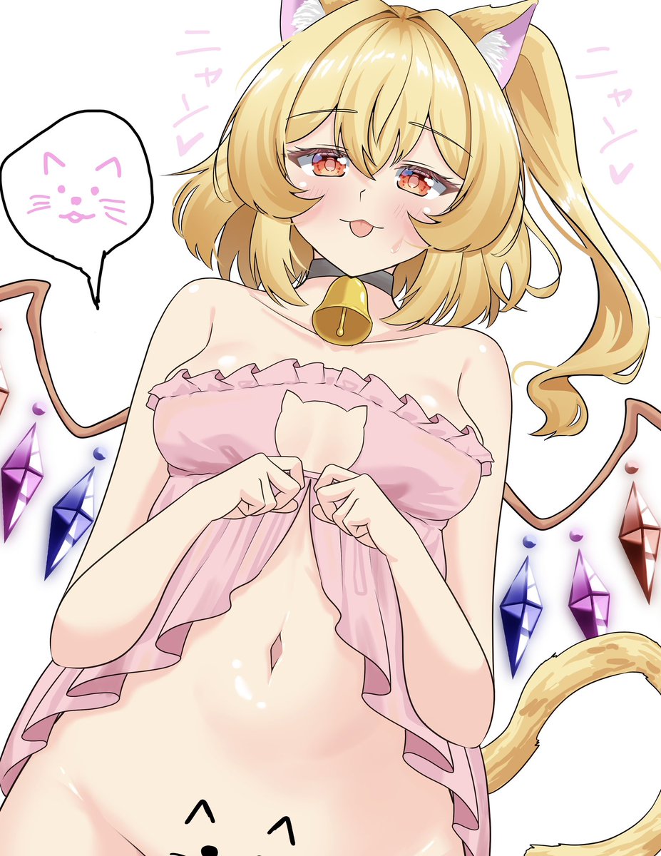 かなつ@春例た28b tweet media