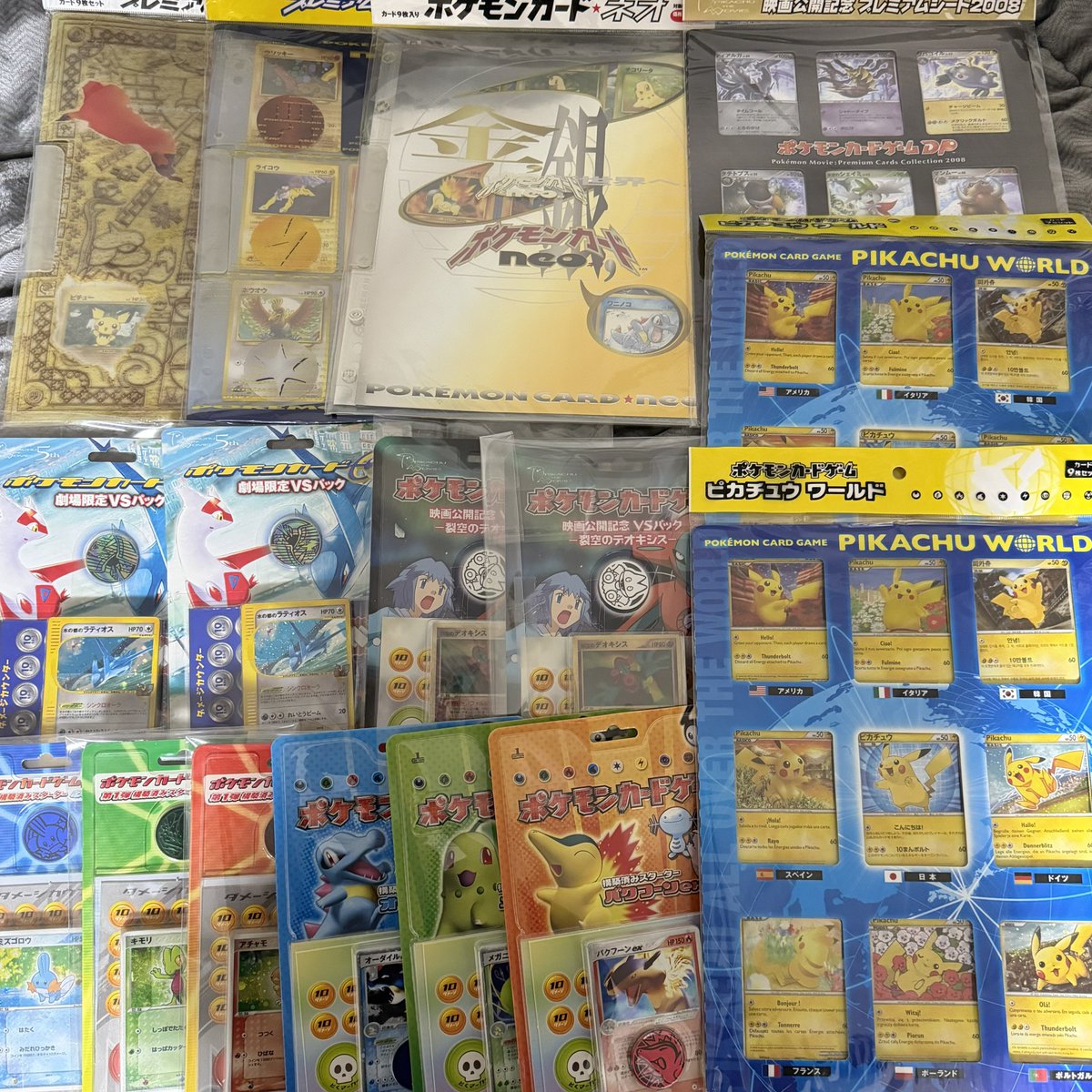 最近買ったものを開封していく！ デオキシス未開封上がりすぎて開ける 