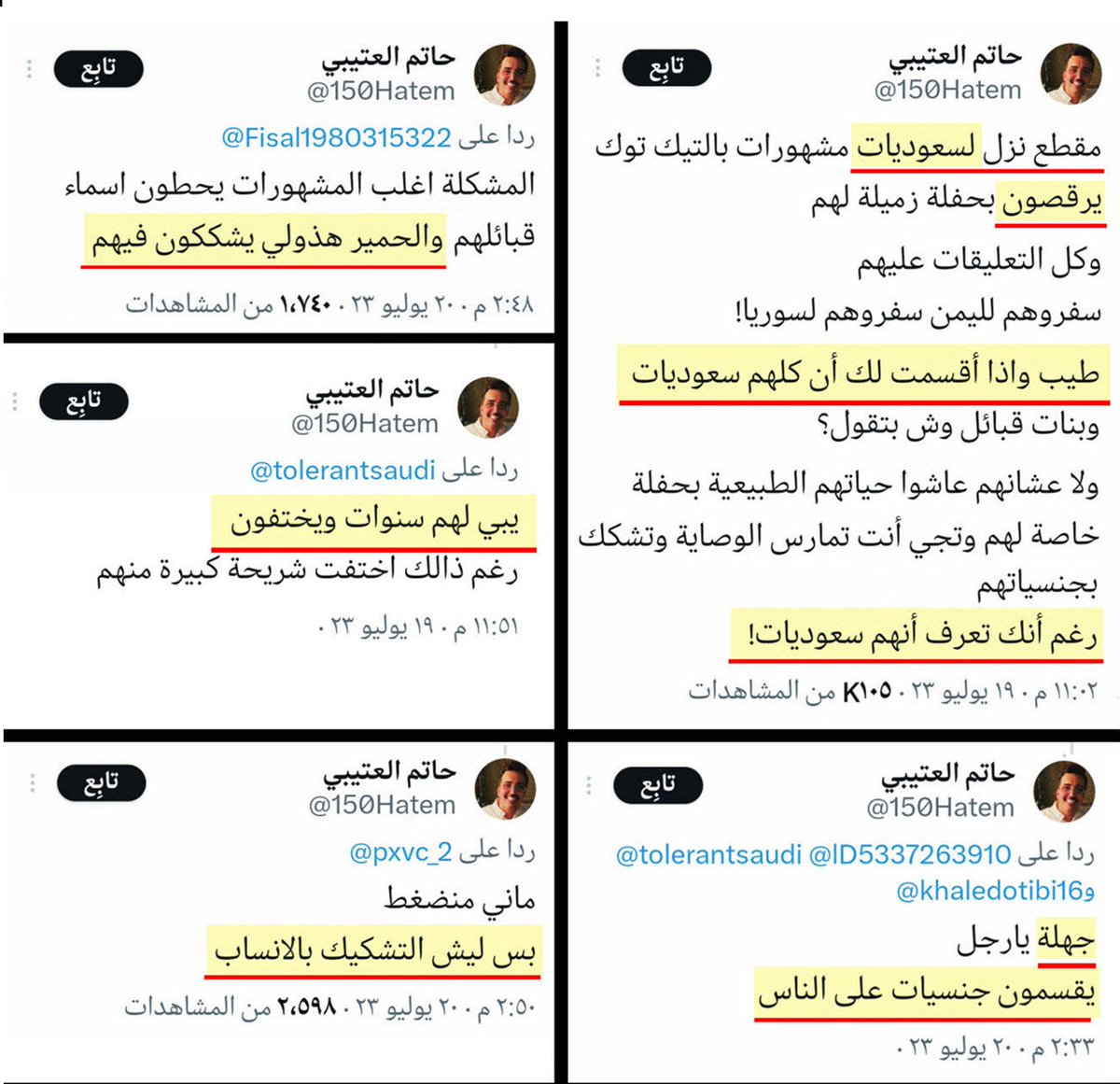 Kashf_02's tweet photo. @alhatem85 @Ghadaaccount1 الحين مو كنت تسب اللي يشككون في الجنسيات 
والحين صرت مثلهم !!

من عرفت رخمه 

@Ghadaaccount1 
@alhatem85 https://t.co/fPdyo0YCQX