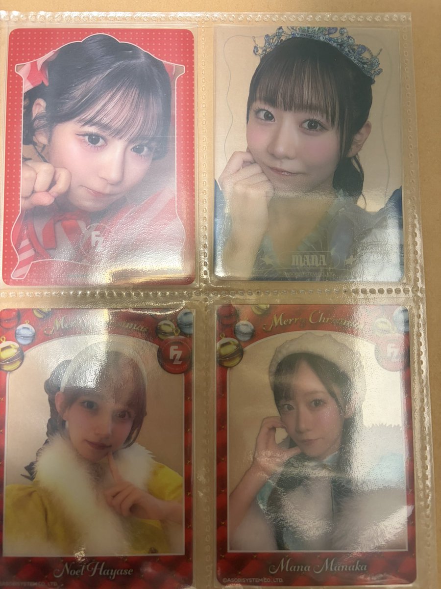 月足のまえがみ(はるネキ) tweet media