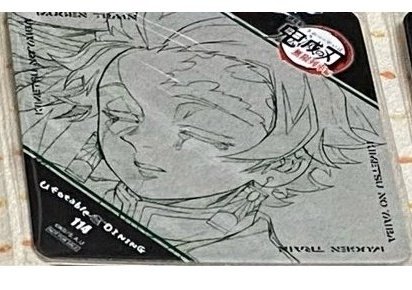 Skアカ tweet media