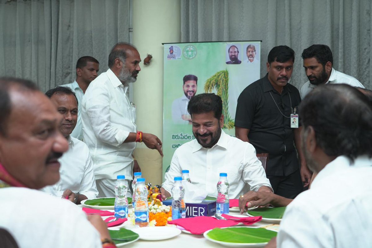 Revanth Reddy tweet media