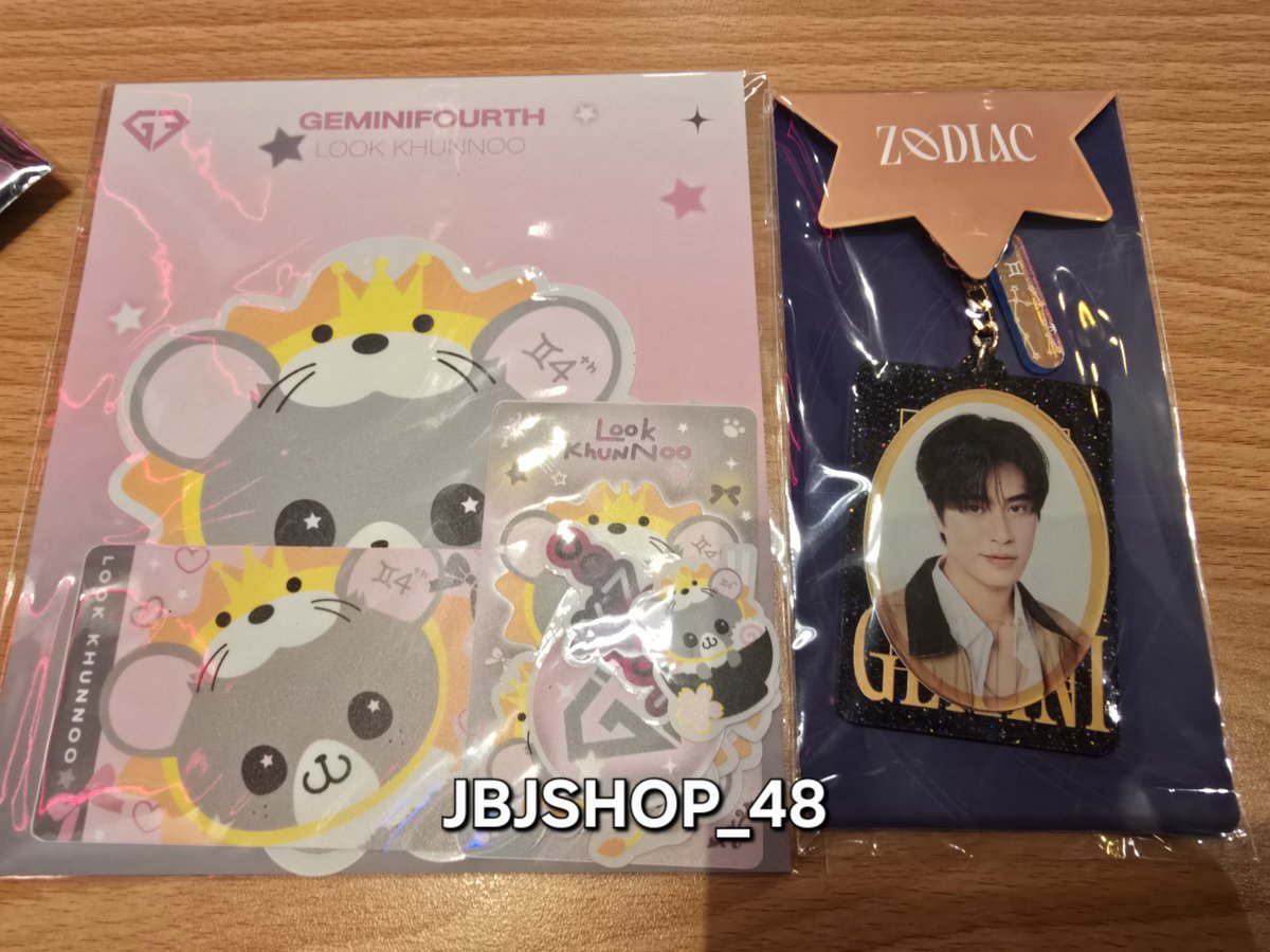 JBJSHOP tweet media