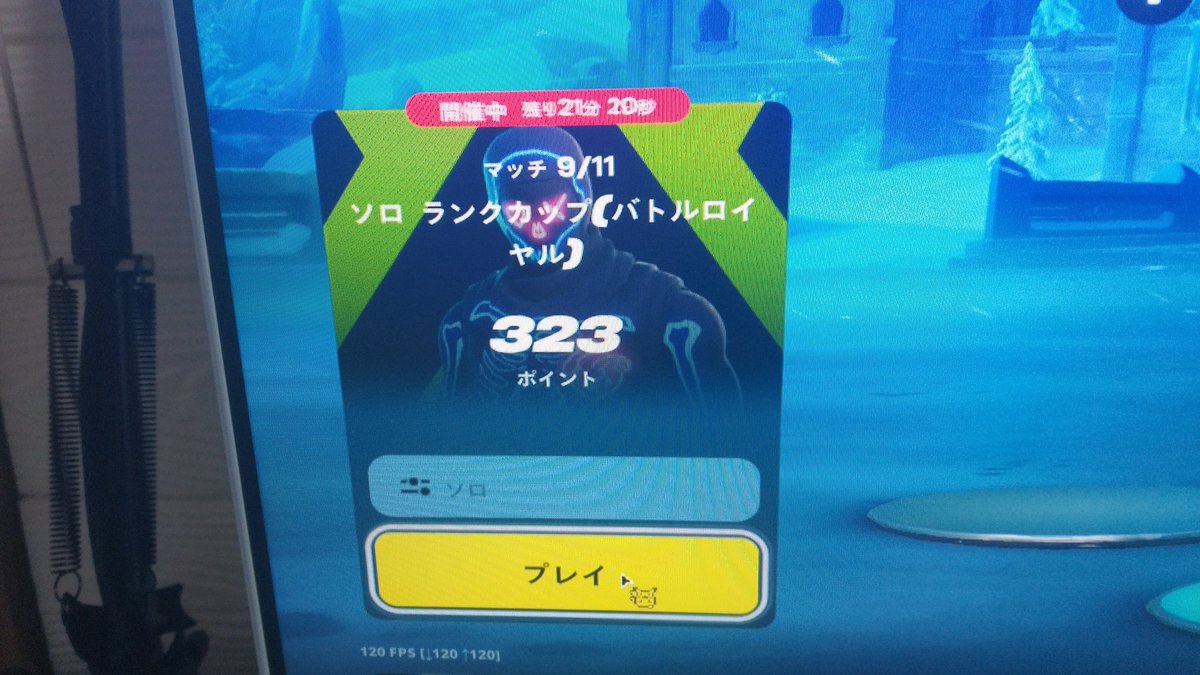 funny-t Ren tweet media