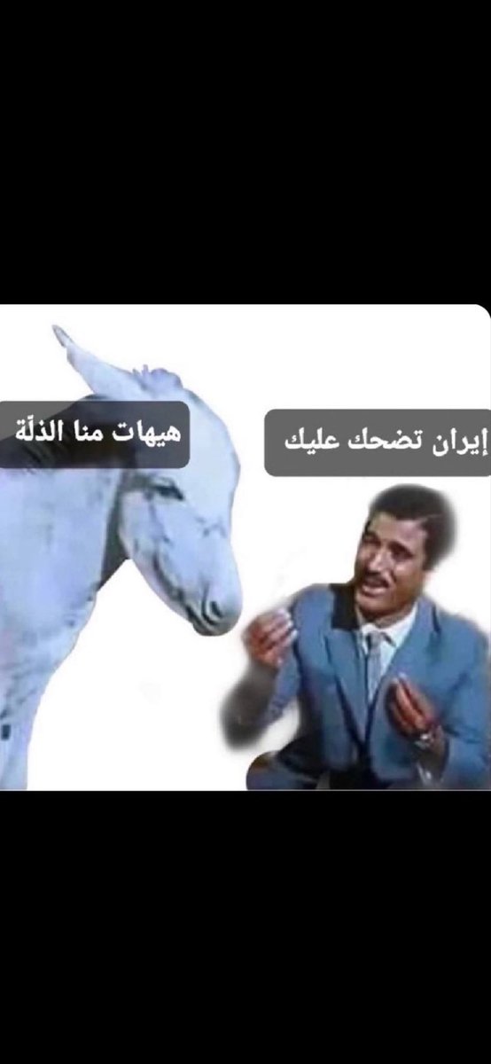 سيف النصر 💛💙🇸🇦 tweet media