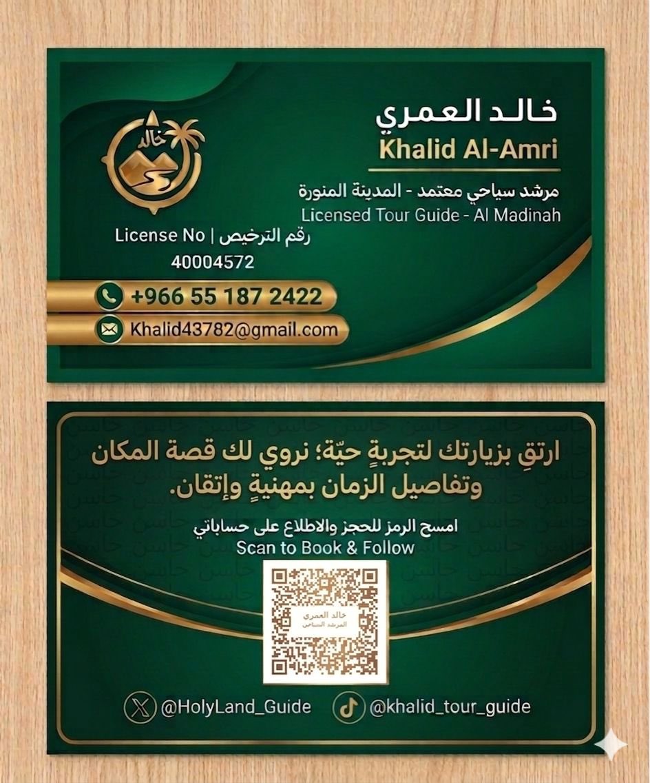 Dt.Rawan tweet media