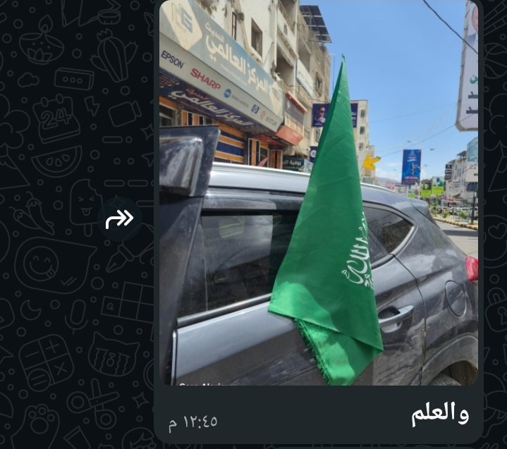 هزاع البيل HAZAEA ALL-BAIL tweet media