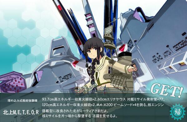 あーさん tweet media