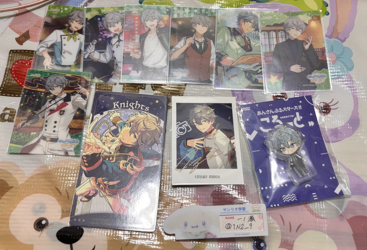 一ノ瀬@取引垢 tweet media