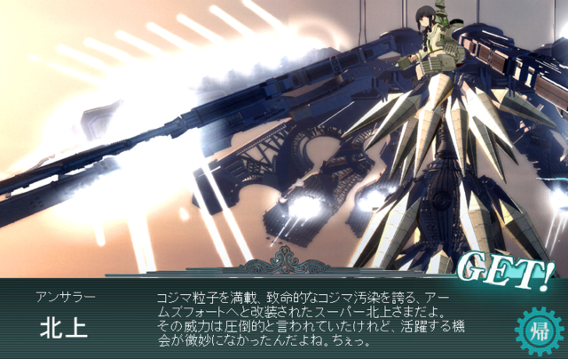 あーさん tweet media