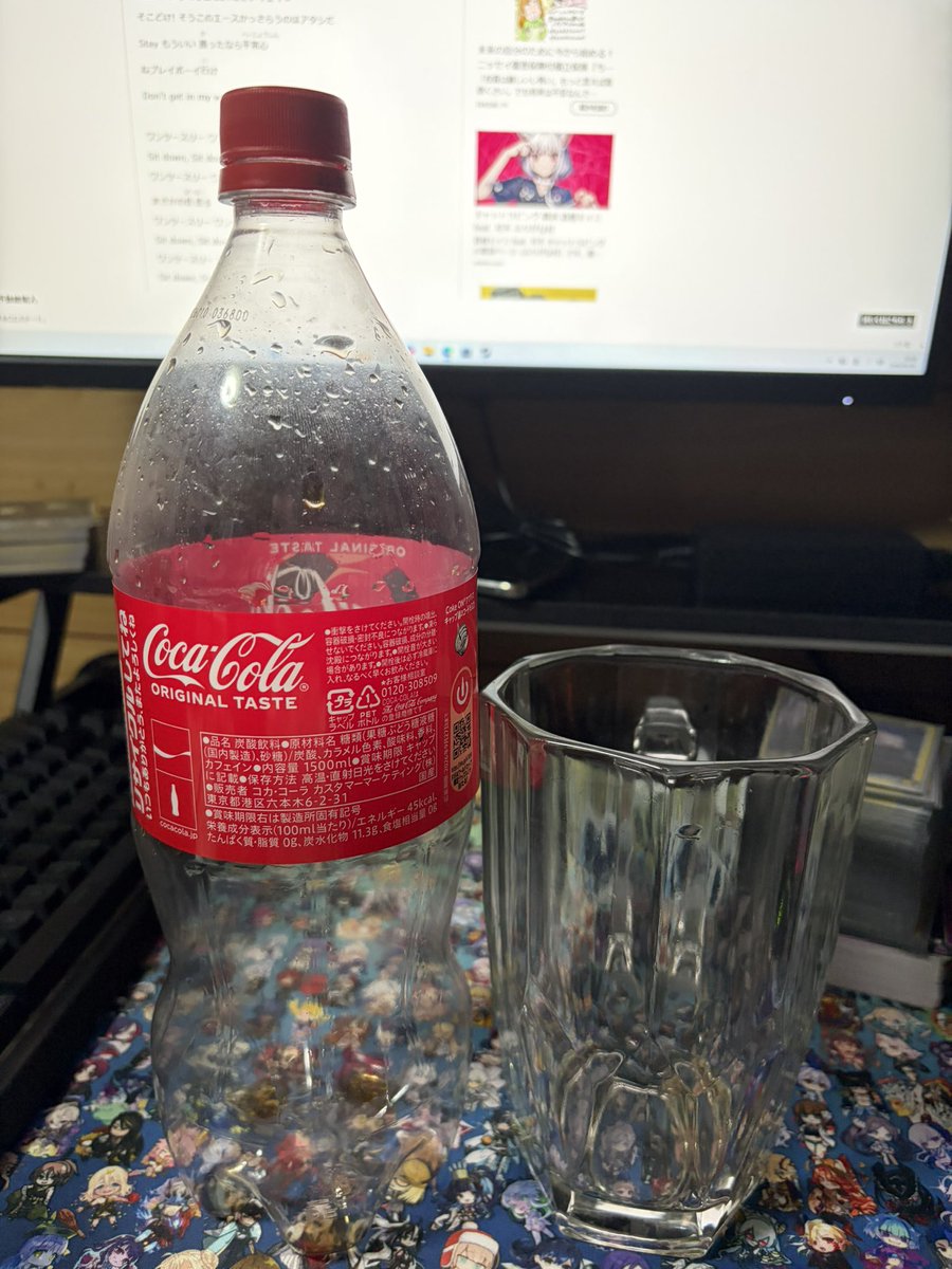 無空　ゼロや(()で語る民) tweet media