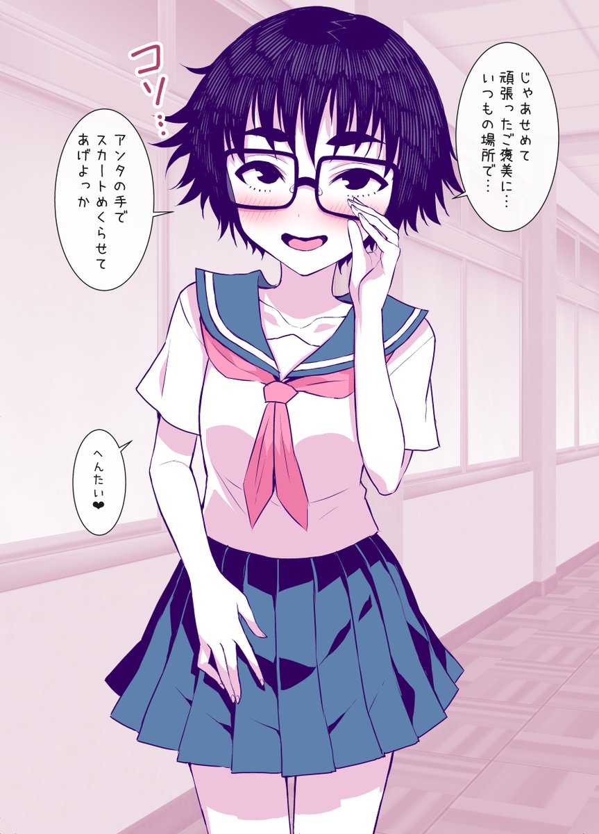 TATSUBON tweet media