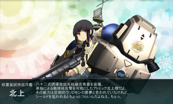 あーさん tweet media