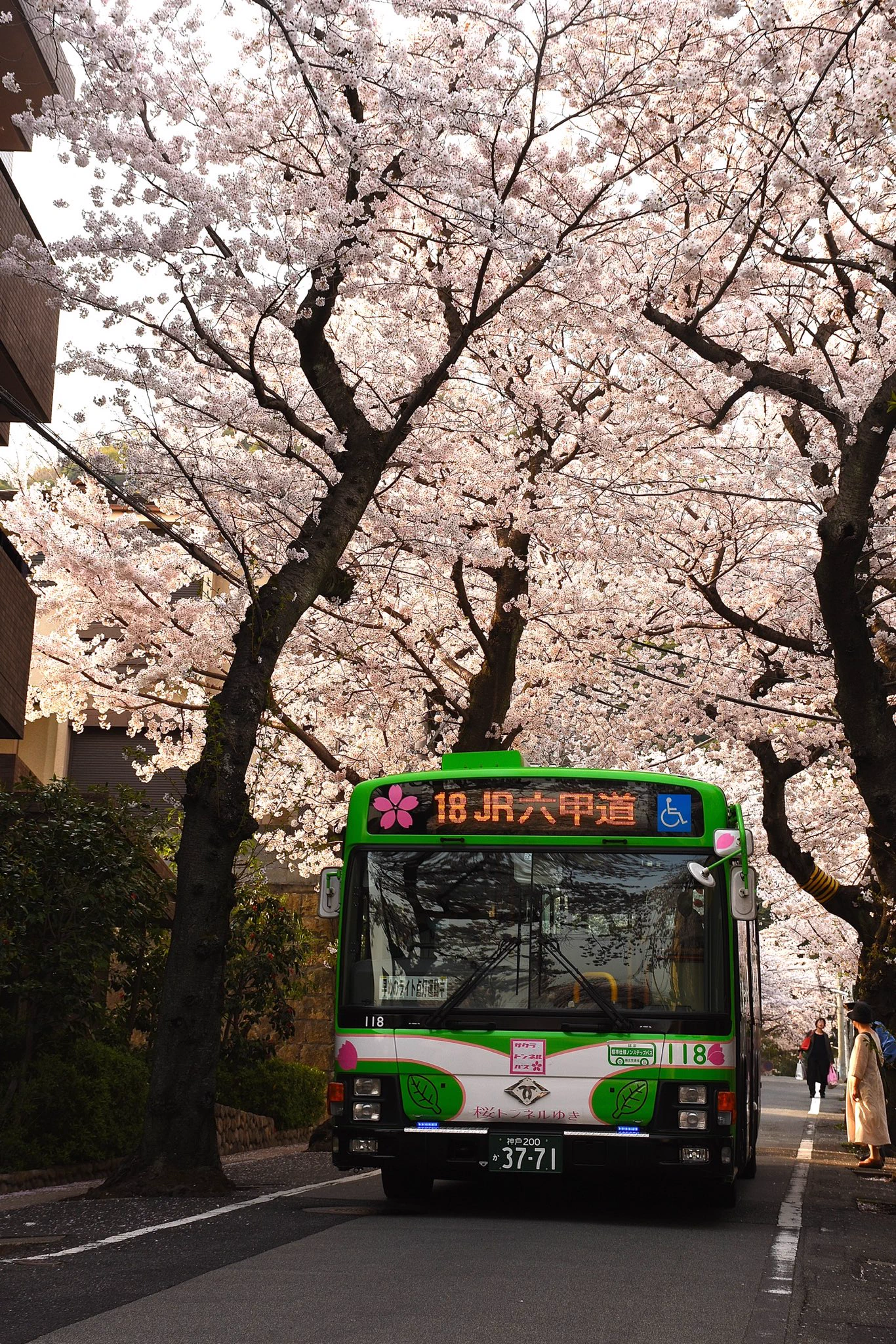 神戸市バス（非公式） (@KobeCityBus) / X