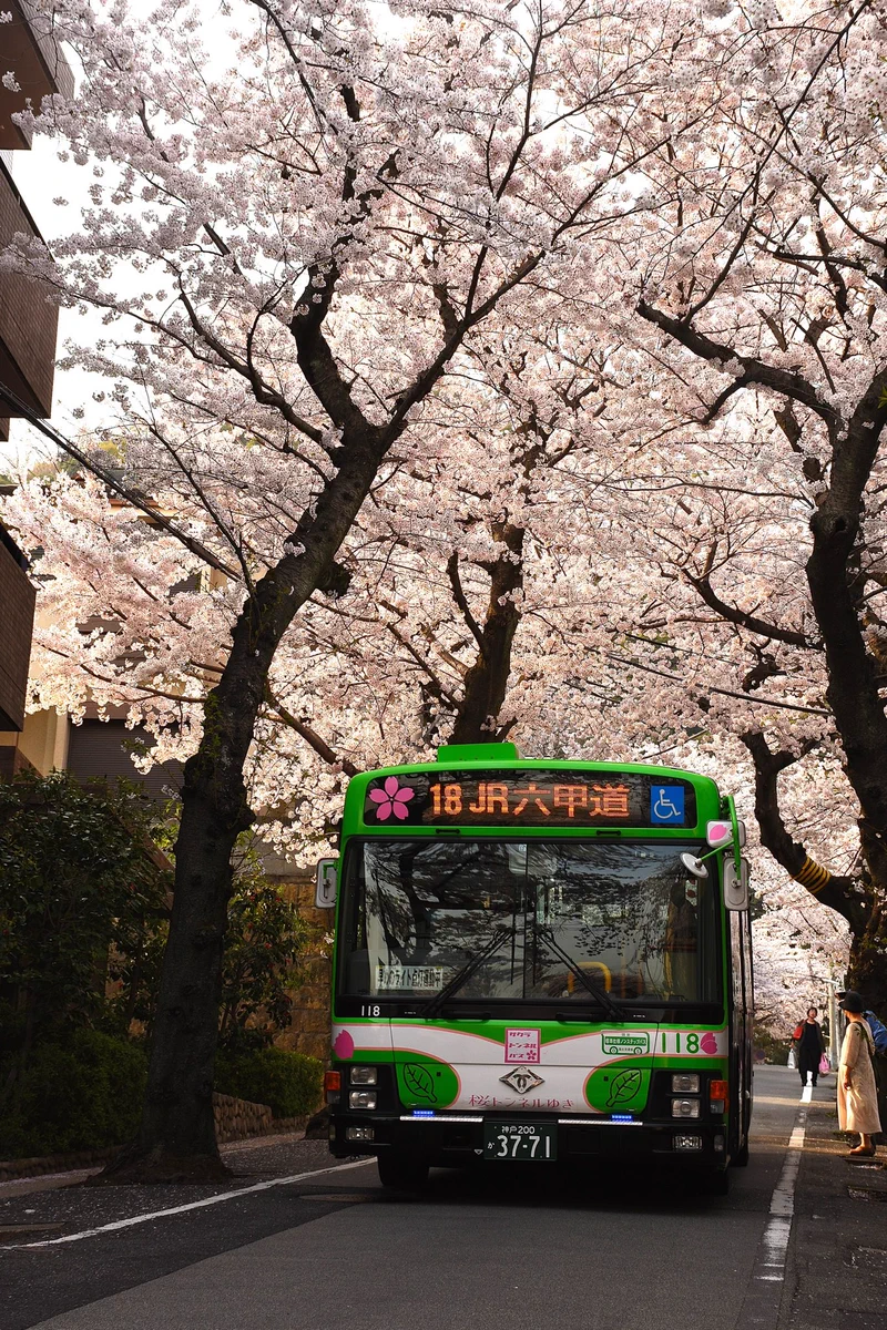 神戸市バス（非公式） (@KobeCityBus) / X
