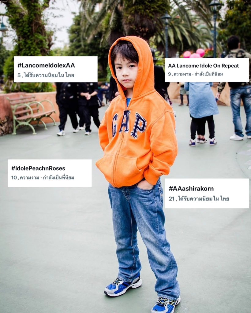 ทุกคน ปังไม่ไหวแล้วววว😍 ขึ้นเทรนด์ครบทุกแท็กและ KW ไปเลย สมศักดิ์ศรี Friend of Idôle ของจริงงงง🧡👍🏻✨

AA Lancome Idole On Repeat

#LancomeIdolexAA 
#AAashirakorn
#IdolePeachnRoses