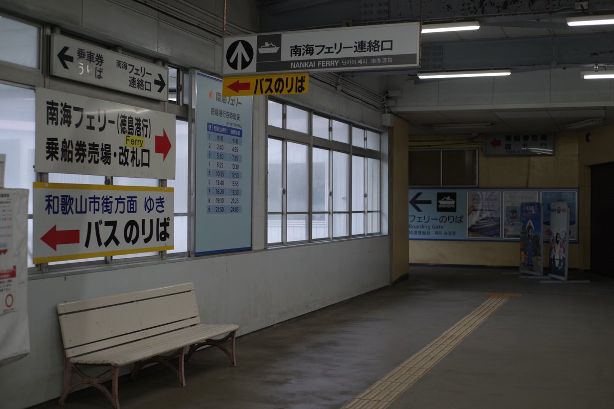 じゃん tweet media