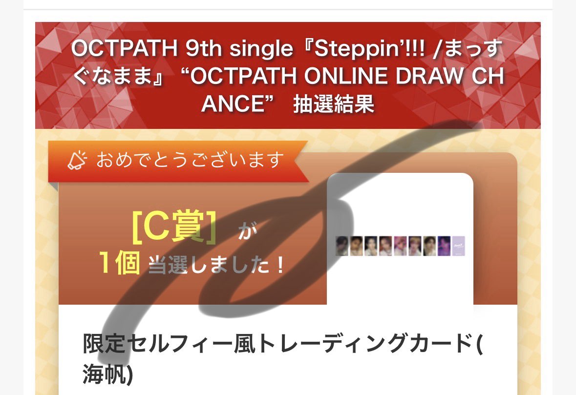 洸 tweet media
