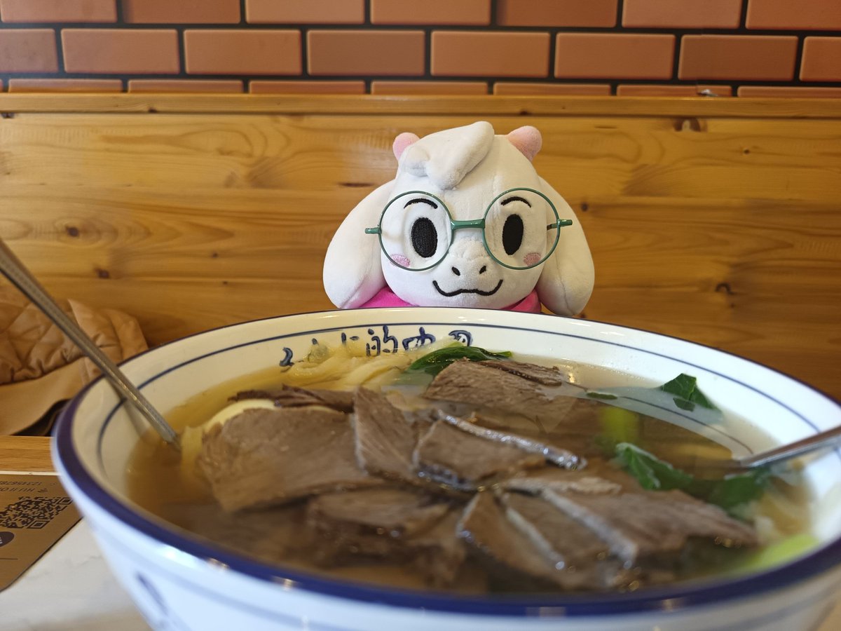 Freak-Chan tweet media