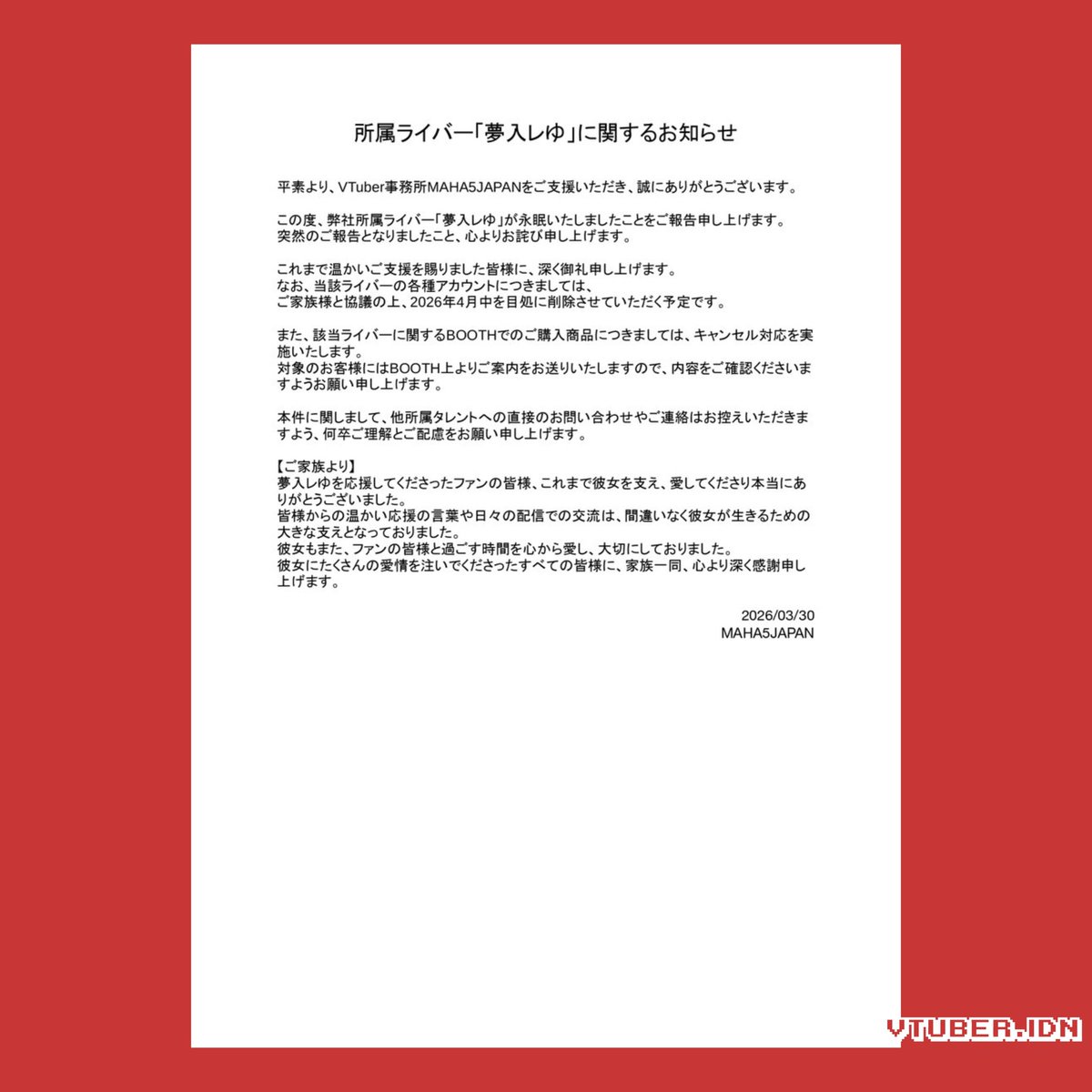 VTUBER IDN tweet media