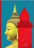 ป้าข้าว(แก่ rest) tweet media