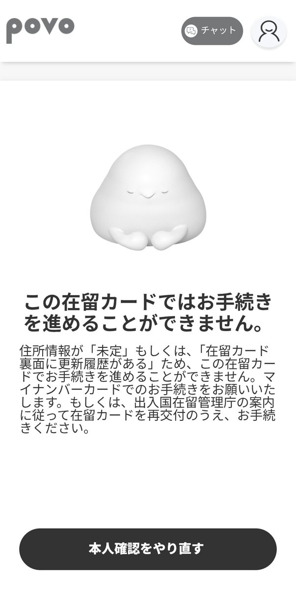 れらしー tweet media