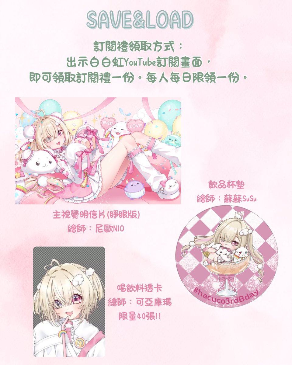 🥇虹嗨子公司【o5敢大事📈】 tweet media