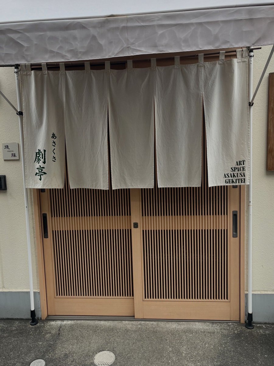 ＜やの tweet media