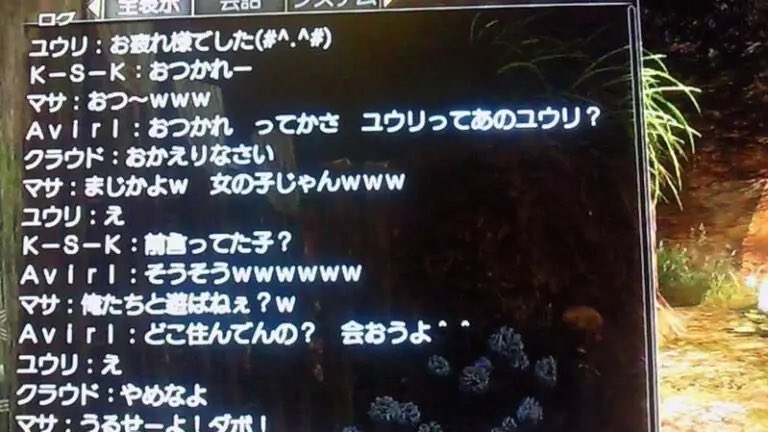 ナミキ tweet media