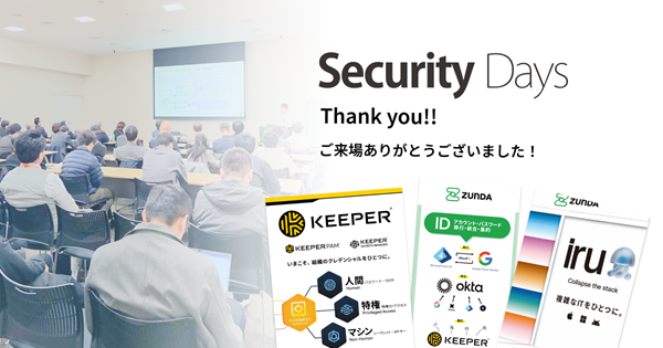 ZUNDA Inc. tweet media