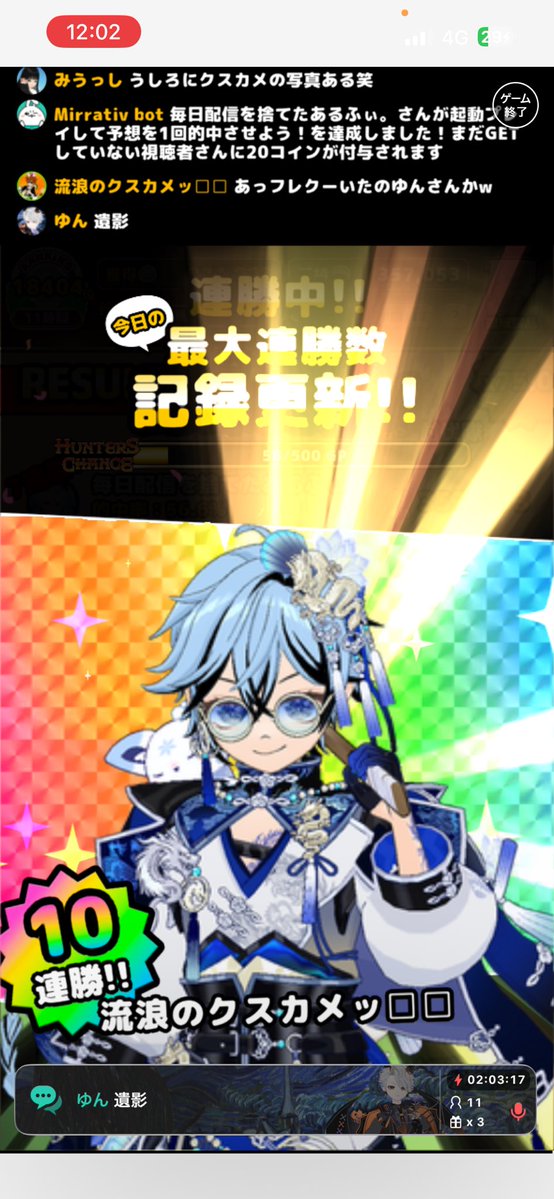 あるふぃ。 tweet media