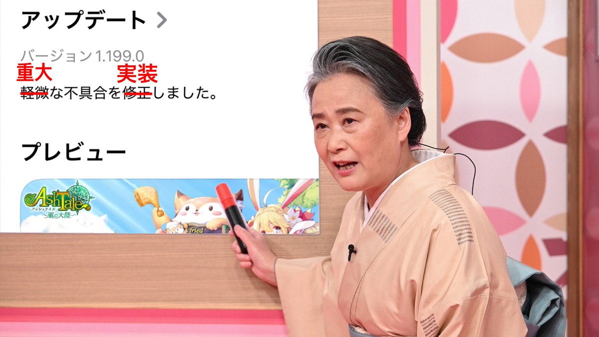 みきゃん🍊 tweet media