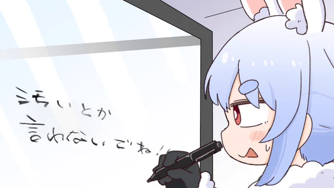 ぺこらの"汚ないフライパン"を見たホロメン達の反応 #ぺこらーと