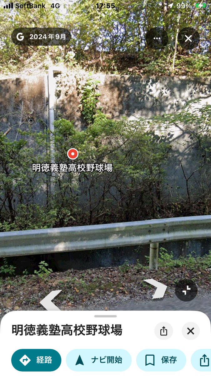 たま🥇 tweet media