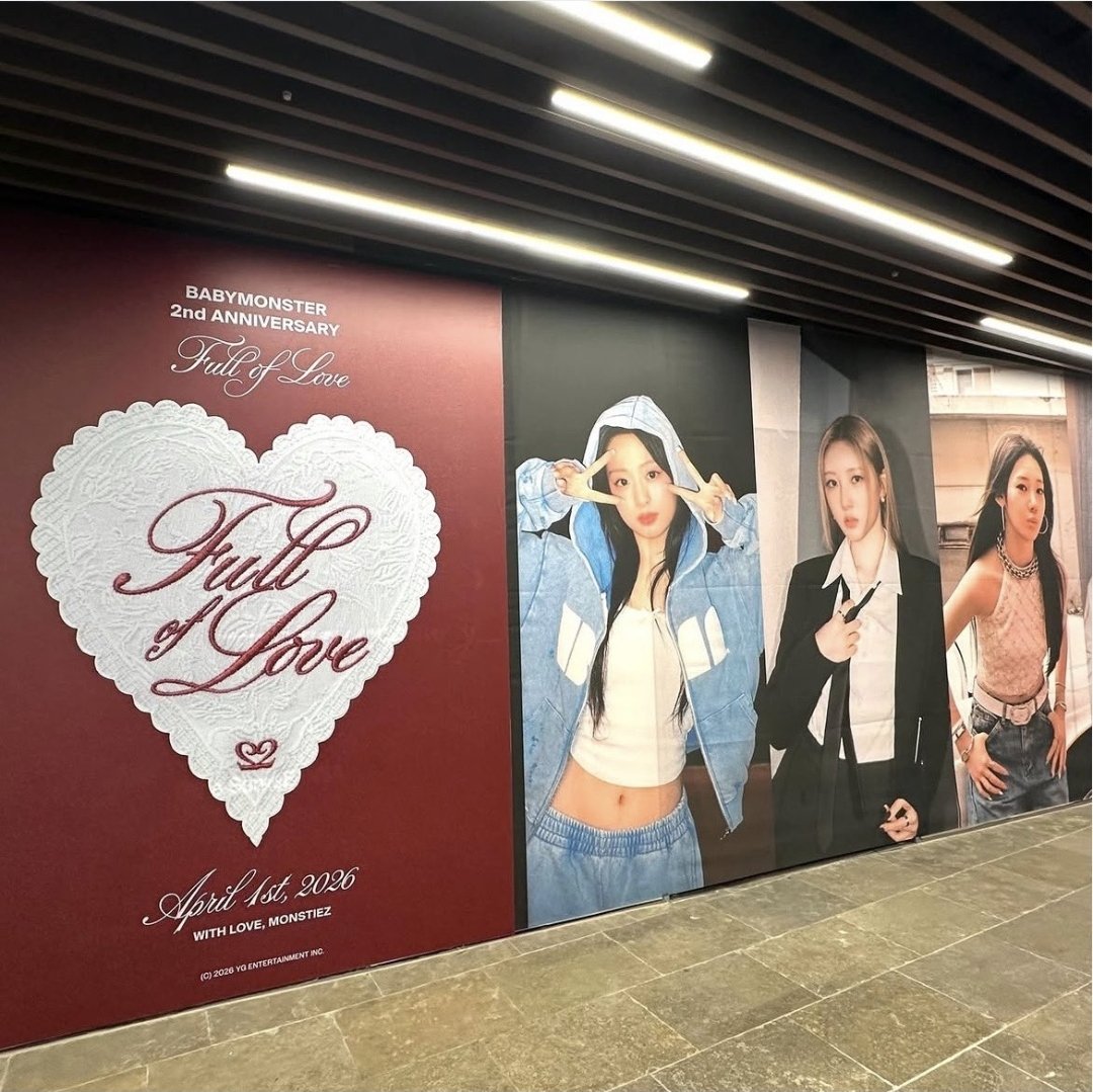 INFO BABYMONSTER tweet media