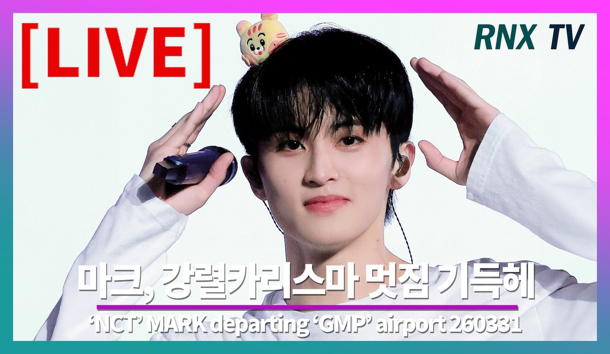 RNX news tweet media