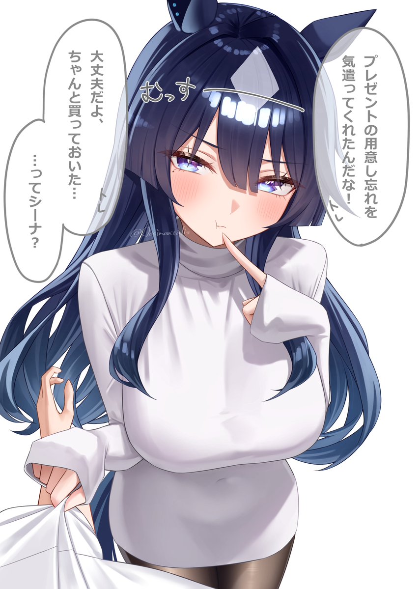 めんちり塩 tweet media