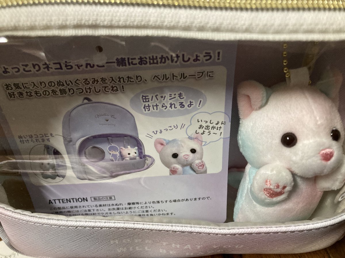 SPYRALリダン オルフェの人YP tweet media