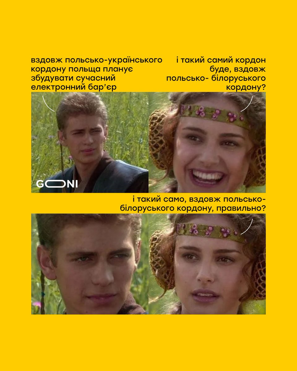 Micik Goni tweet media