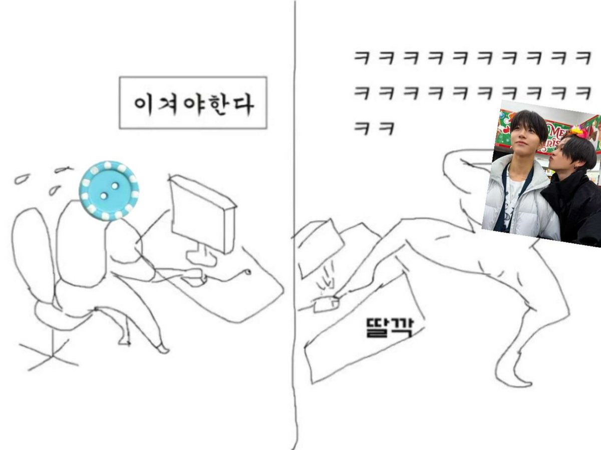 단추 tweet media