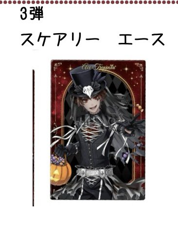 骨音アク tweet media