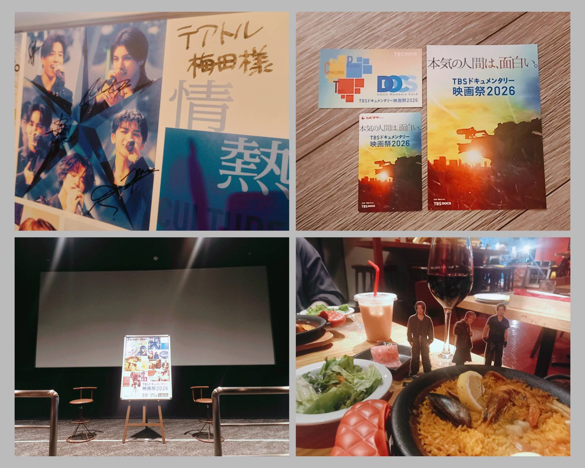 すーま🧢🎁 tweet media