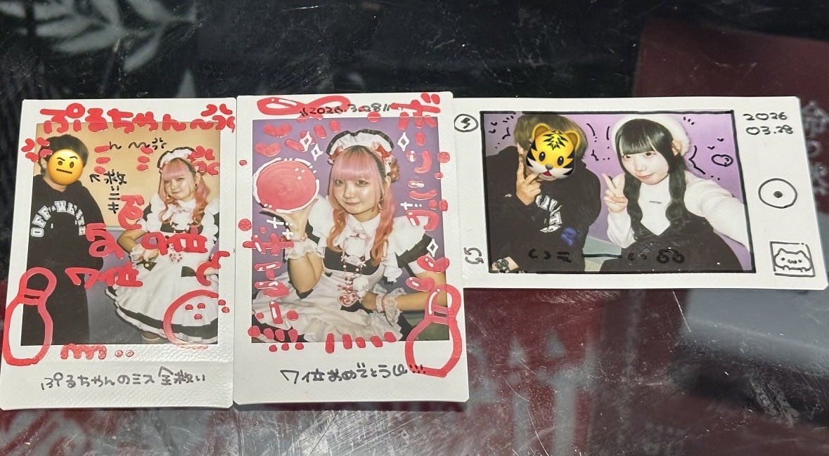 しょうぷん🐯💤🤭 tweet media