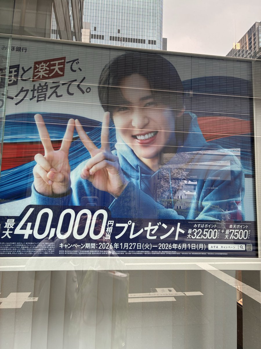 shinki0225's tweet photo. メメもウェスティンマフィアですかね？ https://t.co/LujqDEnjcu
