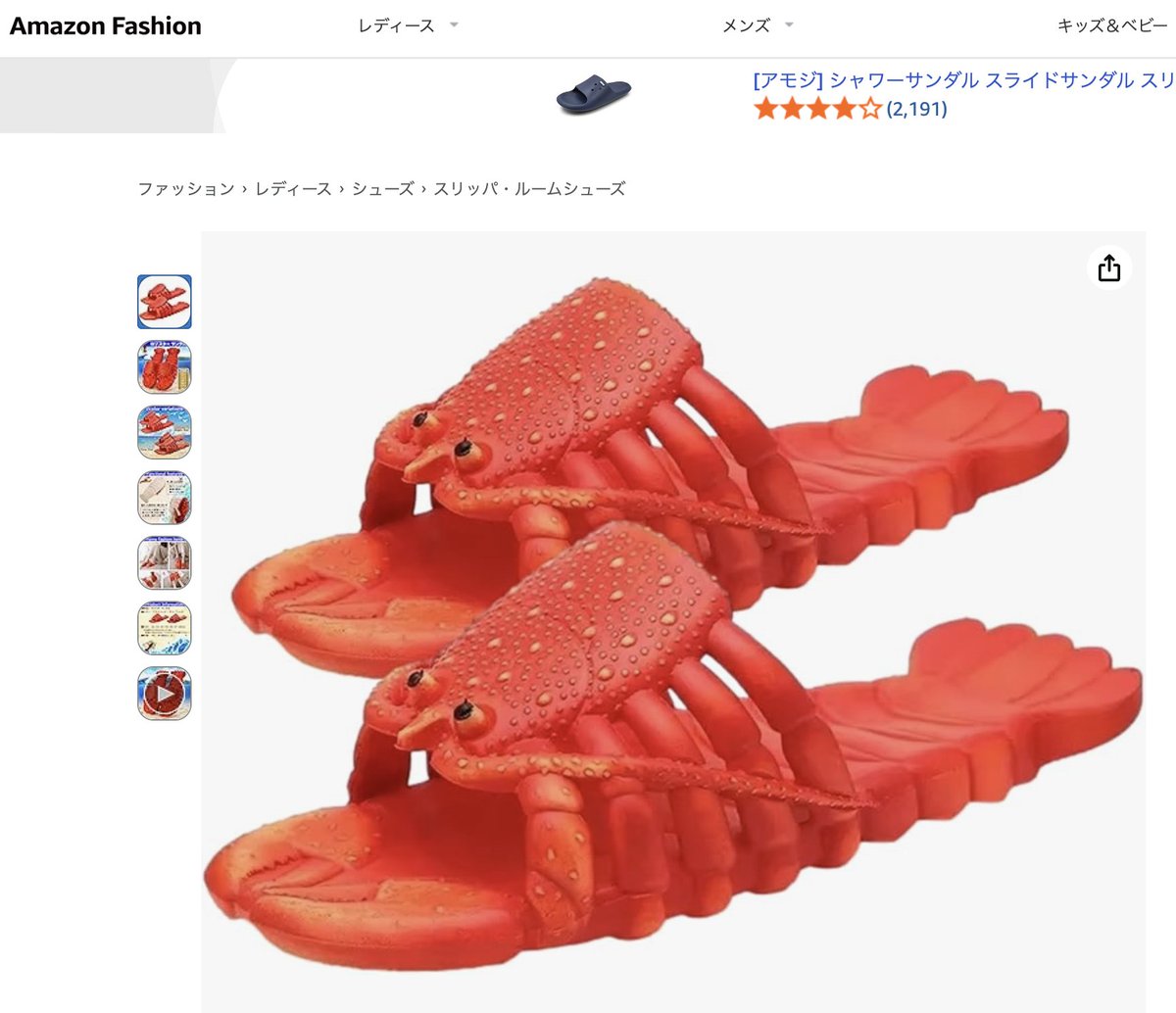 null-sensei tweet media